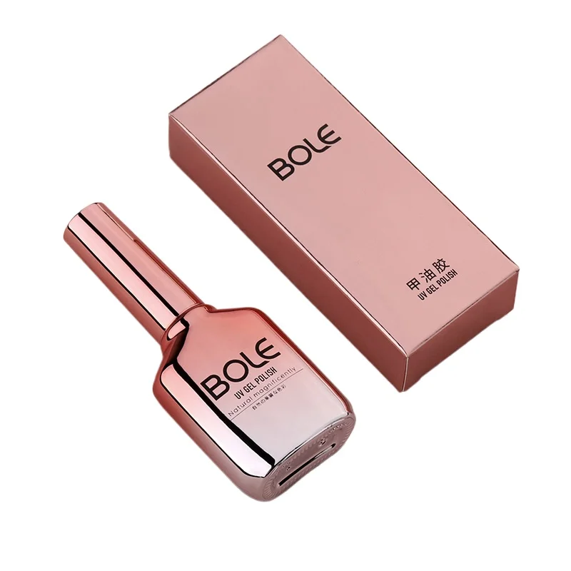 *Jade Nail Polish Glue Nude Blush Nail Art Jelly Ice Transparent Pink Phototherapy Nail Polish Glue
*Jade Nail Polish Glue Nude Blush Nail Art Jelly Ice Transparent Pink Phototherapy Nail Polish Glue