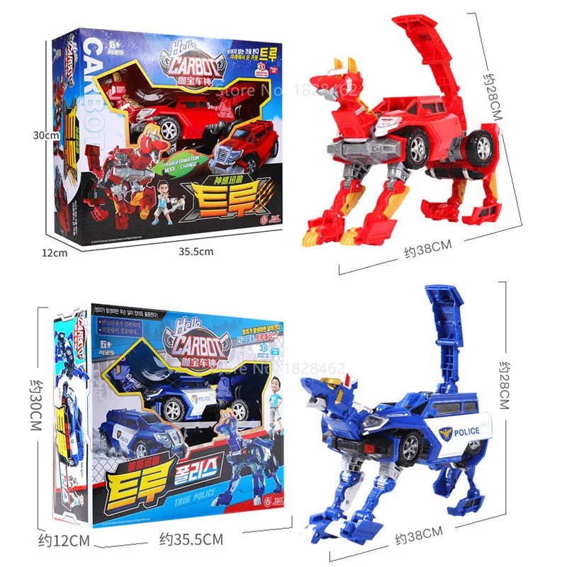 New Big Hello Carbot Transformation Robot Toys Action Figures Two Mode Deformation Car Police Wolf Toy for Children Gift
New Big Hello Carbot Transformation Robot Toys Action Figures Two Mode Deformation Car Police Wolf Toy for Children Gift