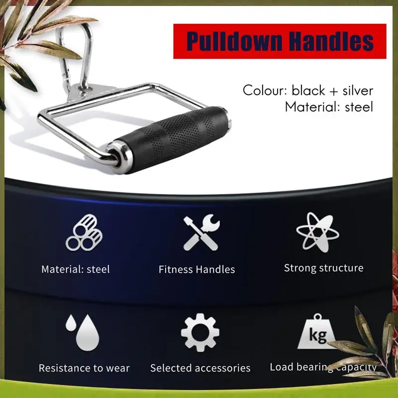 Надежные ручки для троса, сверхмощные ручки для троса трицепса и бицепса для тренировок на шкивах, домашний тренажерный зал
Надежные ручки для троса, сверхмощные ручки для троса трицепса и бицепса для тренировок на шкивах, домашний тренажерный зал