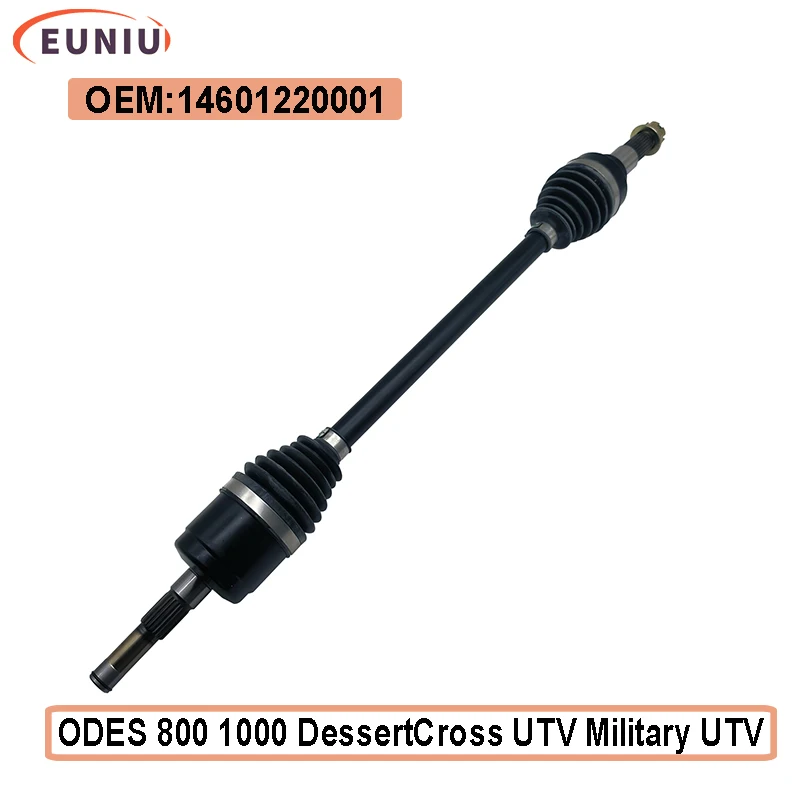 Odes Front Left CV Axle Drive Shaft for ODES 800 1000 DessertCross UTV Military UTV 14601220001
Odes Front Left CV Axle Drive Shaft for ODES 800 1000 DessertCross UTV Military UTV 14601220001
