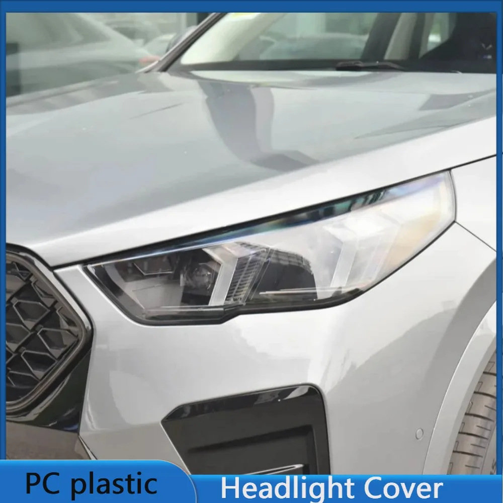 For BMW X2 2024 2025 Year Front Headlight Cover Transparent Lampshade Headlamp Lens Shell Body Kit Accessories
For BMW X2 2024 2025 Year Front Headlight Cover Transparent Lampshade Headlamp Lens Shell Body Kit Accessories