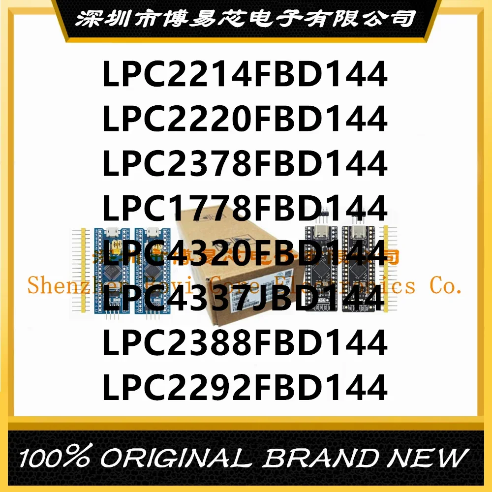 LPC4320FBD144 LPC1778FBD144 LPC2214FBD144 LPC2220FBD144 LPC2292FBD144 LPC2378FBD144 LPC2388FBD144 LPC4337JBD144 PC shell
LPC4320FBD144 LPC1778FBD144 LPC2214FBD144 LPC2220FBD144 LPC2292FBD144 LPC2378FBD144 LPC2388FBD144 LPC4337JBD144 PC shell