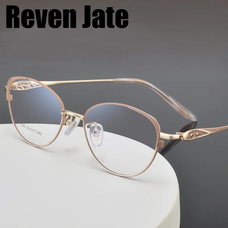 Reven Jate 1190 Spectacle Frame Women Eyeglasses Prescription Myopia Optical For Female Eyewear Clear Lens Alloy Glasses Frame
Reven Jate 1190 Spectacle Frame Women Eyeglasses Prescription Myopia Optical For Female Eyewear Clear Lens Alloy Glasses Frame