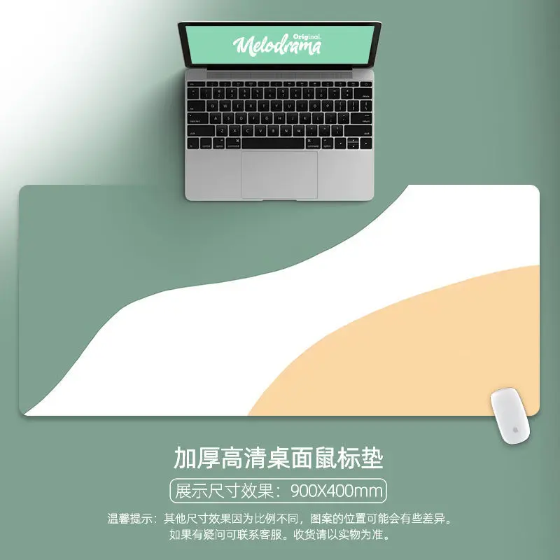 800x300x2mm Morandi Color Cute Mouse Pad Large Kawaii Writing Desk Mats Gaming Deskpad Gamer for PC Office Computer Keyboard Pad
800x300x2mm Morandi Color Cute Mouse Pad Large Kawaii Writing Desk Mats Gaming Deskpad Gamer for PC Office Computer Keyboard Pad