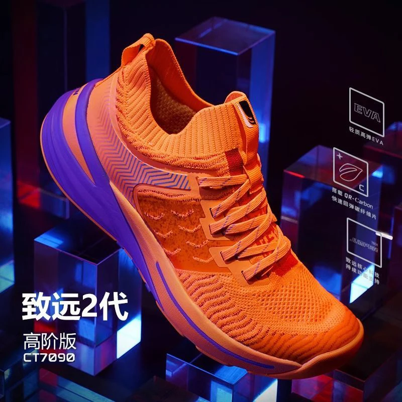 2025 Fashion lightweight breathable mesh lace-up sneakers men's running shoes men's outdoor non-slip sports tennis shoes
2025 Fashion lightweight breathable mesh lace-up sneakers men's running shoes men's outdoor non-slip sports tennis shoes