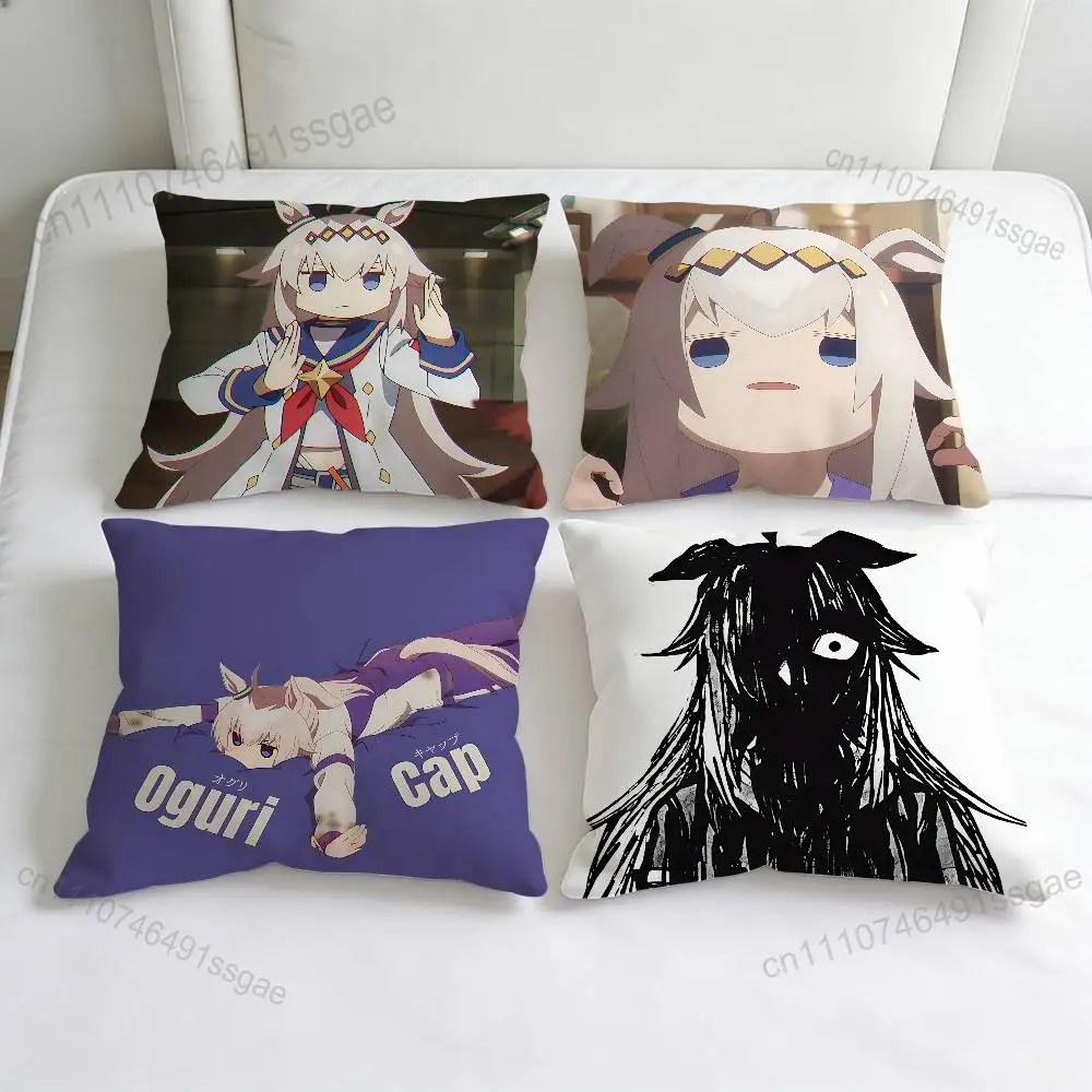 Cute O-Oguri C-Cap Decorative Square Pillow Cover Soft & Comfortable Pillow Case Sofa Bed Home Decoration
Cute O-Oguri C-Cap Decorative Square Pillow Cover Soft & Comfortable Pillow Case Sofa Bed Home Decoration