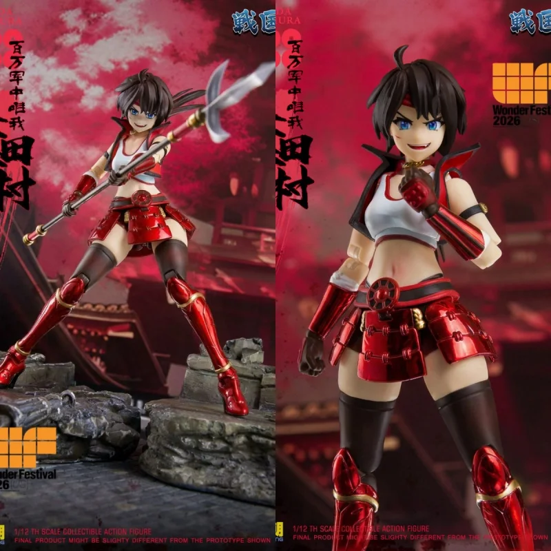 In Stock Wf26 Exclusive 1/12 Sanada Yukimura Female Ver. Sengoku G Series Action Figure By Keepgoing Play Time Toys Collectible
In Stock Wf26 Exclusive 1/12 Sanada Yukimura Female Ver. Sengoku G Series Action Figure By Keepgoing Play Time Toys Collectible