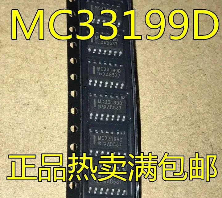 MC33199 MC33199D MC33199DR2G SOP14 Автомобильный ISO 9141 Драйвер последовательной связи 5 шт.
MC33199 MC33199D MC33199DR2G SOP14 Автомобильный ISO 9141 Драйвер последовательной связи 5 шт.