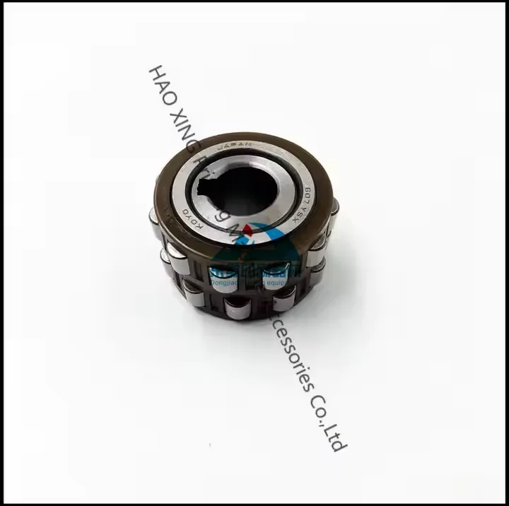 Printing Machinery Bearing L2.105.3051 for Heidelberg Offset Printing Parts 607 YSX Bearing with Locking Collar L2.105.3051
Printing Machinery Bearing L2.105.3051 for Heidelberg Offset Printing Parts 607 YSX Bearing with Locking Collar L2.105.3051