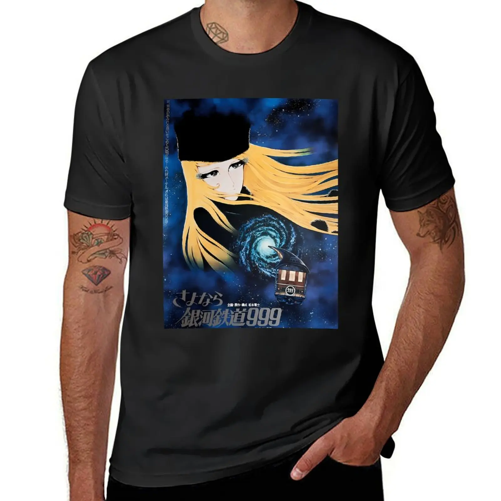 galaxy express 999 T-Shirt oversizeds sports fans vintage men clothing 
galaxy express 999 T-Shirt oversizeds sports fans vintage men clothing