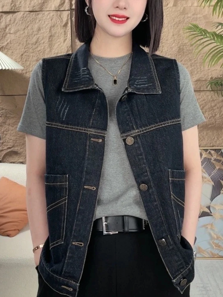 Faionable Patchwork Denim Open Cardigan Women's Vest Summer New Sle Retro Slimming Trendy Top Collar Regular Length
Faionable Patchwork Denim Open Cardigan Women's Vest Summer New Sle Retro Slimming Trendy Top Collar Regular Length