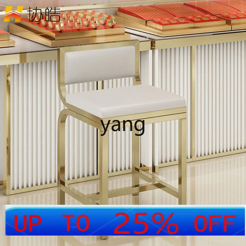 Специальный стул для ювелирного магазина LTT из нержавеющей стали, высокий стул для кассы, стул для ювелиров.
Специальный стул для ювелирного магазина LTT из нержавеющей стали, высокий стул для кассы, стул для ювелиров.