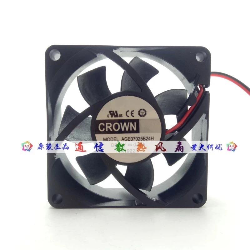 HJY 1 piece CROWN AGE07025B24H DC24V 0.30A 2-wire cooling fan 7025 7CM
HJY 1 piece CROWN AGE07025B24H DC24V 0.30A 2-wire cooling fan 7025 7CM