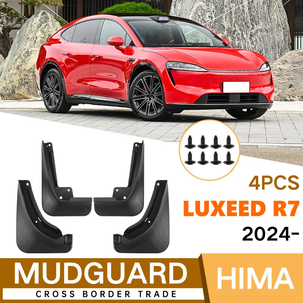 For 2024 Luxeed R7 Front Rear Mud Flaps Mudguards Splash Guards ABS Plastic Accessories
For 2024 Luxeed R7 Front Rear Mud Flaps Mudguards Splash Guards ABS Plastic Accessories
