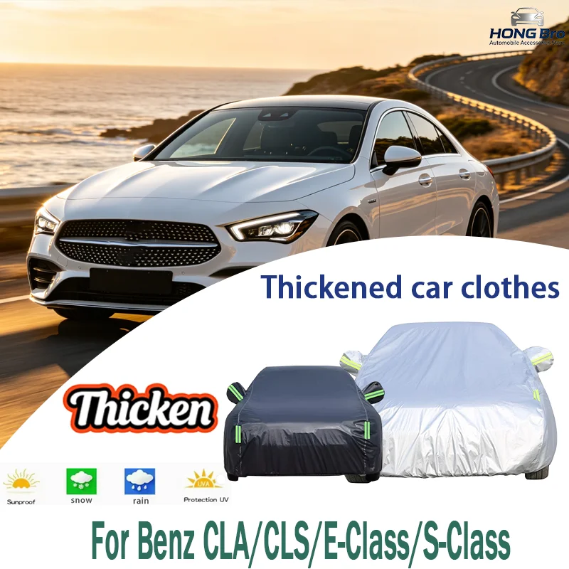 Car Cover For Benz CLA/CLS/E-Class/S-Class Dust-Proof Protective Cover, Auto Dustproof, Anti-Rain Snow Waterproof
Car Cover For Benz CLA/CLS/E-Class/S-Class Dust-Proof Protective Cover, Auto Dustproof, Anti-Rain Snow Waterproof