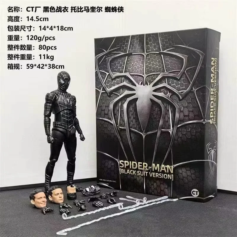 CT Toys Shf 14cm Tobey Spider-Man Ko Articulated Action Figure No Stand Decor Collectible Kit Toys Desktop Ornament Model Gift
CT Toys Shf 14cm Tobey Spider-Man Ko Articulated Action Figure No Stand Decor Collectible Kit Toys Desktop Ornament Model Gift