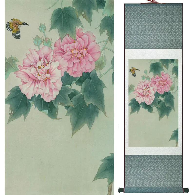 Traditional Chinese art painting Horse art painting Silk scroll art painting Horse painting 061301
Traditional Chinese art painting Horse art painting Silk scroll art painting Horse painting 061301