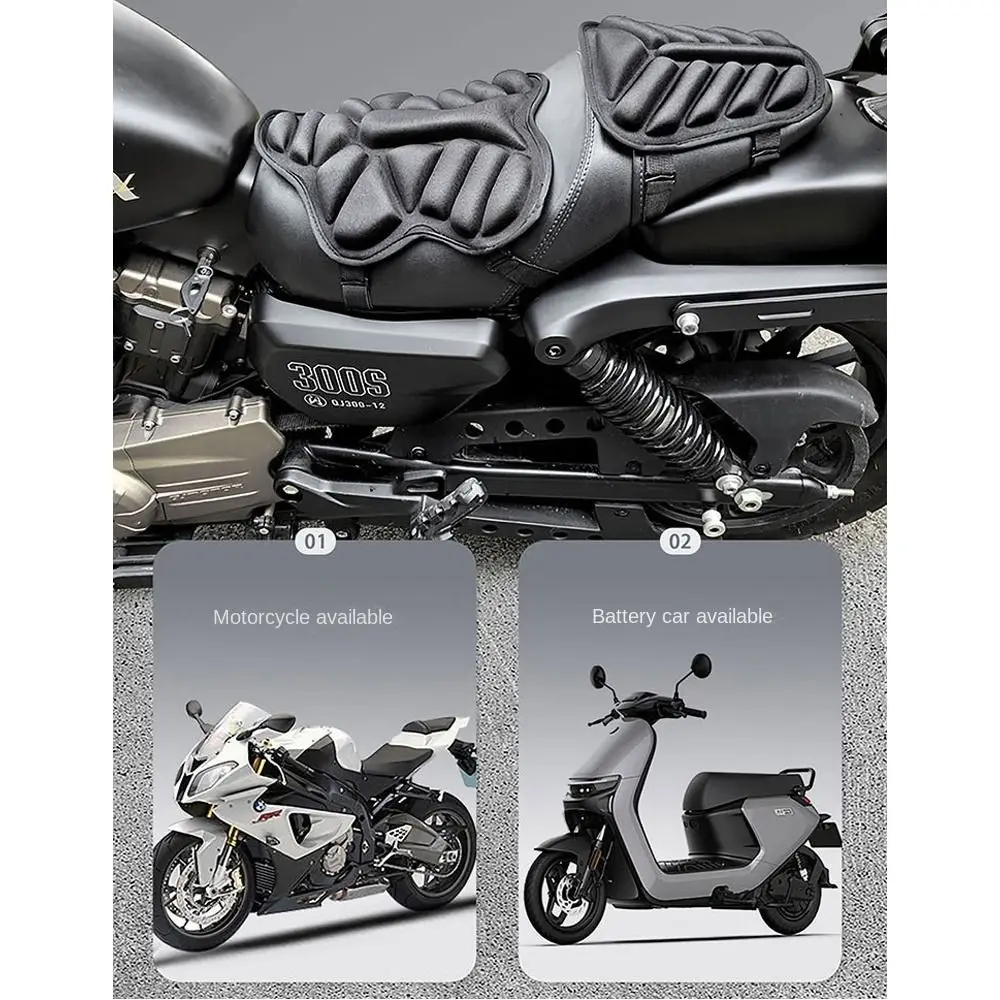 Durable 3D Motorcycle Seat Cushion Anti Slip Breathable Seat Pad Sunscreen Motorcycle Accessories Seat Cover
Durable 3D Motorcycle Seat Cushion Anti Slip Breathable Seat Pad Sunscreen Motorcycle Accessories Seat Cover