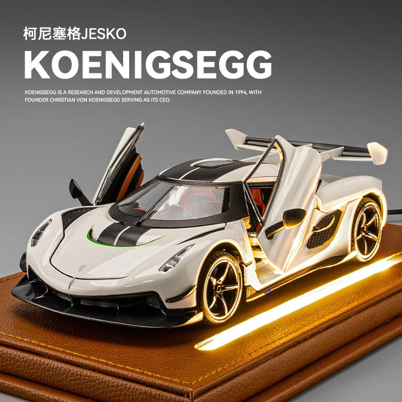 Large 1:24 Koenigsegg Car Model Simulation Alloy Supercar Children's Toy Car Car Model Boy Collection Gift
Large 1:24 Koenigsegg Car Model Simulation Alloy Supercar Children's Toy Car Car Model Boy Collection Gift