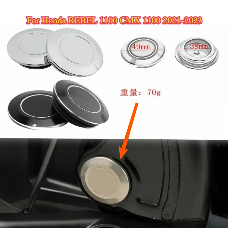 1 Pair Motorcycle Frame Hole Cover Caps Plug Frame Cap For Honda REBEL 1100 CMX 1100 2021-2023
1 Pair Motorcycle Frame Hole Cover Caps Plug Frame Cap For Honda REBEL 1100 CMX 1100 2021-2023