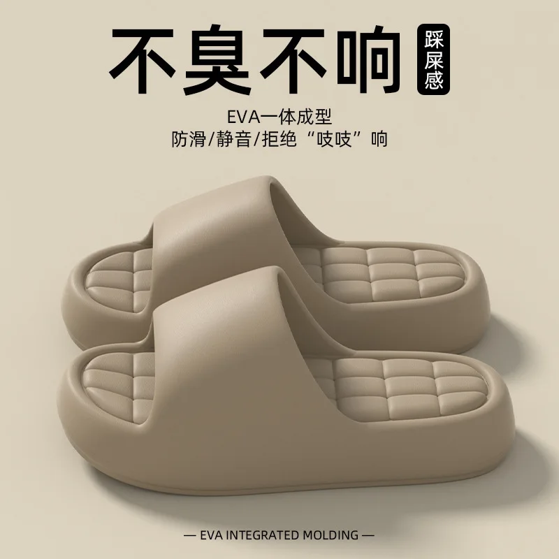 New Fashion Slippers for Women, Thick Bottom for Exterior Wear, Anti slip Home Decor, Dusty Feeling, Cool Slippers for Men
New Fashion Slippers for Women, Thick Bottom for Exterior Wear, Anti slip Home Decor, Dusty Feeling, Cool Slippers for Men