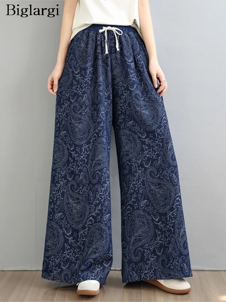 Oversized Cashew Print High Waist Jeans Pants Women Summer Fashion Wide Leg Ladies Trousers Casual Loose Woman Denim Pants
Oversized Cashew Print High Waist Jeans Pants Women Summer Fashion Wide Leg Ladies Trousers Casual Loose Woman Denim Pants