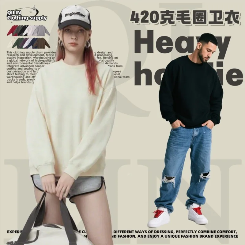 Autumn and winter round neck sweatshirt solid long sleeved basic style American top couple's same style high street clothing
Autumn and winter round neck sweatshirt solid long sleeved basic style American top couple's same style high street clothing
