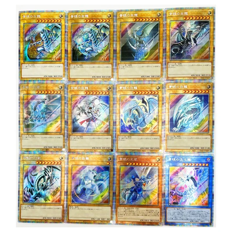 Yu Gi Oh DIY Homemade Card Japanese Blue Eyes White Dragon Pser White Shattered Game Battle Collection Card Children's Toy Gift
Yu Gi Oh DIY Homemade Card Japanese Blue Eyes White Dragon Pser White Shattered Game Battle Collection Card Children's Toy Gift