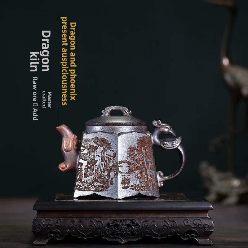 Ceramic Dragon Phoenix Chengxiang Teapot Hand Carved Calligraphy and Painting Yixing Purple Clay Teapot Chime Bell Tea Set Gift
Ceramic Dragon Phoenix Chengxiang Teapot Hand Carved Calligraphy and Painting Yixing Purple Clay Teapot Chime Bell Tea Set Gift