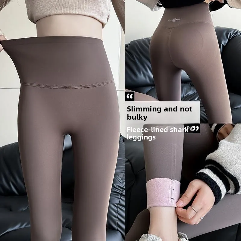 Коричневые леггинсы для женщин с эффектом подтяжки ягодиц, укороченные брюки (длиной 7/8), зимняя коллекция, премиум-качество ткани от Unknown Brand
Коричневые леггинсы для женщин с эффектом подтяжки ягодиц, укороченные брюки (длиной 7/8), зимняя коллекция, премиум-качество ткани от Unknown Brand