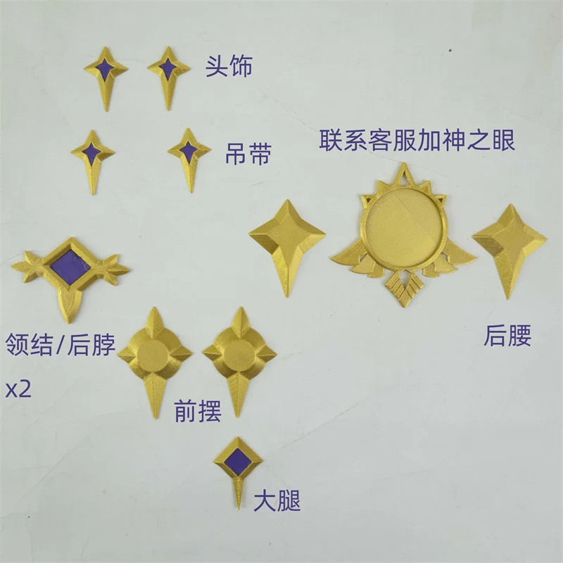 Anime Game Genshin Impact Fischl Cosplay Headwear Hair Clip Costume Prop Accessories Halloween Christmas Party
Anime Game Genshin Impact Fischl Cosplay Headwear Hair Clip Costume Prop Accessories Halloween Christmas Party