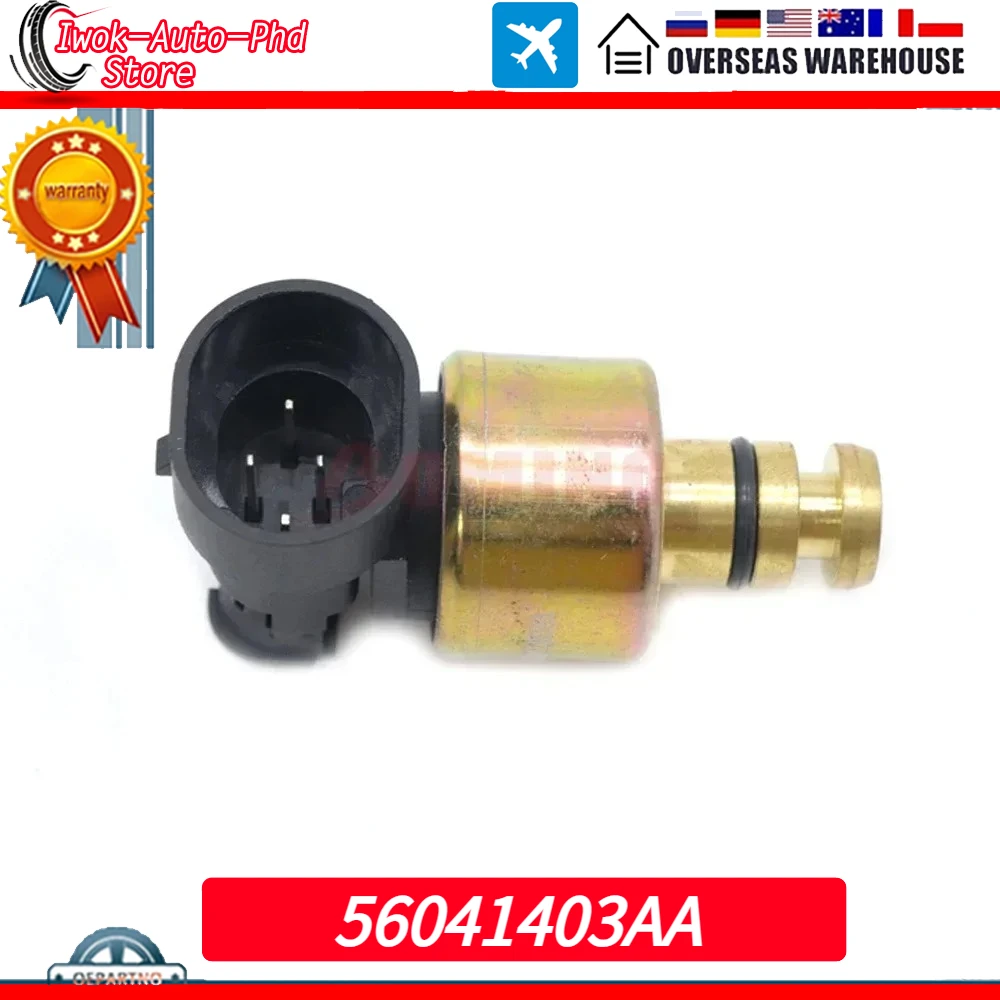 New Car Transmission Pressure Sensor For JEEP GRAND CHEROKE DODGE B1500 B2500 B3500 DAKOTA DURANGO RAM 1500 2500 3500 56041403AA
New Car Transmission Pressure Sensor For JEEP GRAND CHEROKE DODGE B1500 B2500 B3500 DAKOTA DURANGO RAM 1500 2500 3500 56041403AA