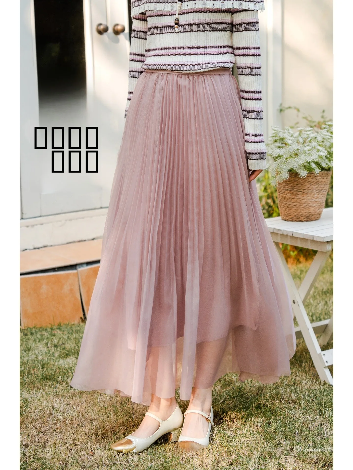 Pink High Waist A-Line Skirt Women's Early Spring f-length Polyester Long Skirt Brown Coffee Color Simple Sle Ciwalk
Pink High Waist A-Line Skirt Women's Early Spring f-length Polyester Long Skirt Brown Coffee Color Simple Sle Ciwalk