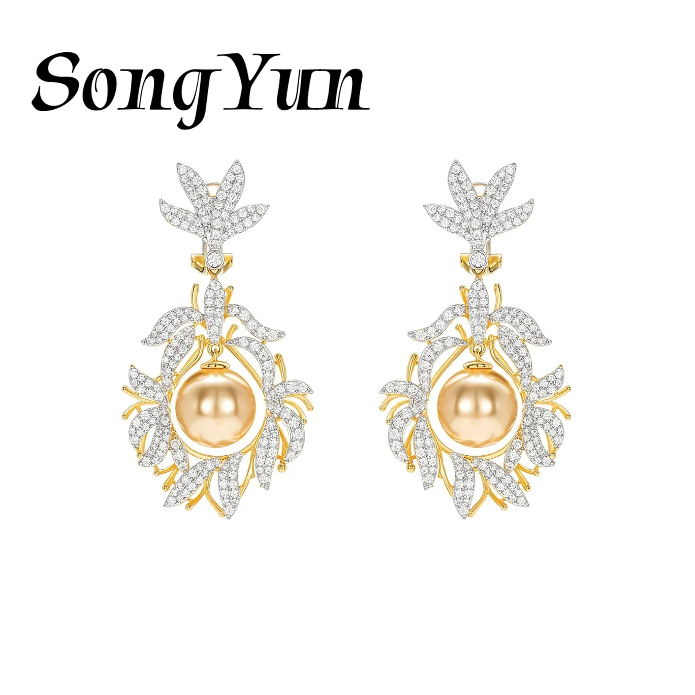 SongYun Jewelry 925 Sterling Silver Earring HCD Diamond HCD Gemstones Designer Promise 925 Sterling Silver Earrings Accessories
SongYun Jewelry 925 Sterling Silver Earring HCD Diamond HCD Gemstones Designer Promise 925 Sterling Silver Earrings Accessories
