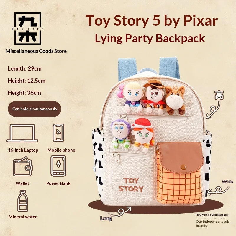 Toy Story 5 Lying Doll Paw Party Student Backpack Cute Cartoon School Travel Bag Large Capacity Lightweight Fashion Collect Gift
Toy Story 5 Lying Doll Paw Party Student Backpack Cute Cartoon School Travel Bag Large Capacity Lightweight Fashion Collect Gift