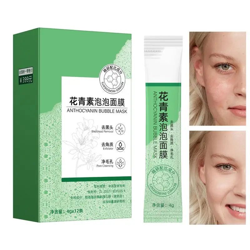 NEW Anthocyanin Bubble Mask for Face Deep Cleansing Shrinking Pore Improving Dullness Controlling Oil Moisturizing Mask Skincare
NEW Anthocyanin Bubble Mask for Face Deep Cleansing Shrinking Pore Improving Dullness Controlling Oil Moisturizing Mask Skincare