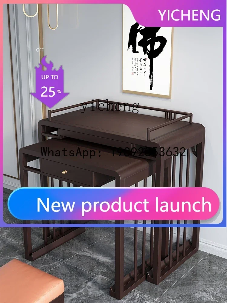 5Simple Altar Table Set Chinese Style a Long Narrow Table Buddha Shrine God of Wealth Altar Incense Burner Table
5Simple Altar Table Set Chinese Style a Long Narrow Table Buddha Shrine God of Wealth Altar Incense Burner Table