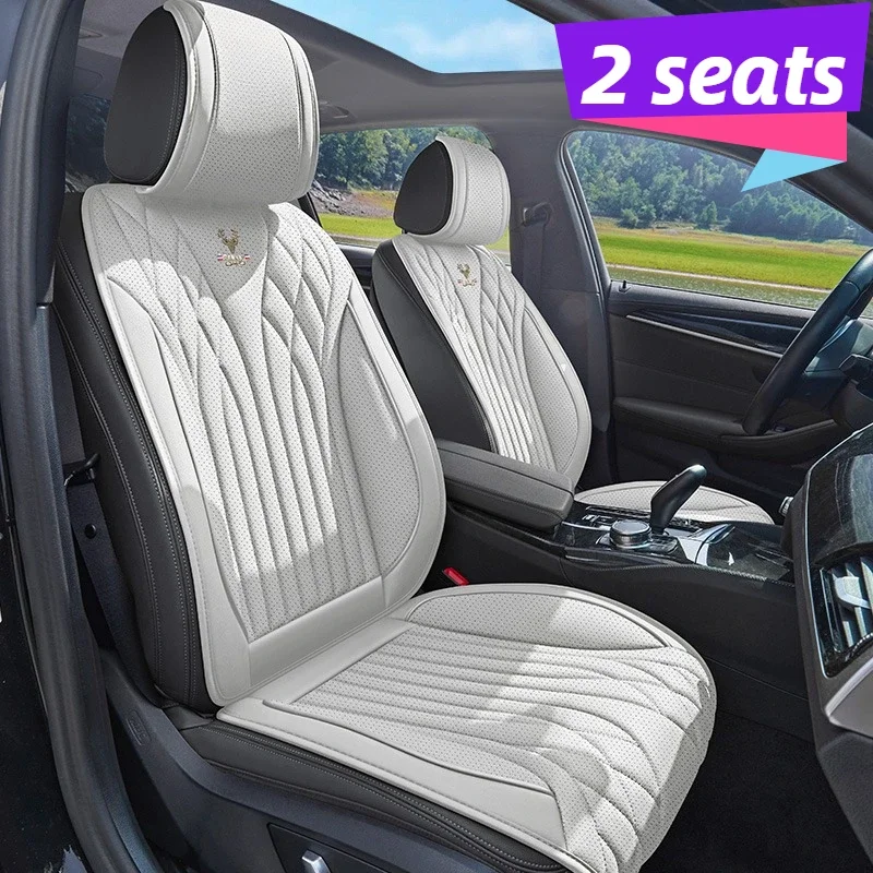 2 Seat Simple Comfortable All-Season High-Quality Napa Leather Car Front Seat Cushion Cover Easy Installation Durable Easy Care
2 Seat Simple Comfortable All-Season High-Quality Napa Leather Car Front Seat Cushion Cover Easy Installation Durable Easy Care