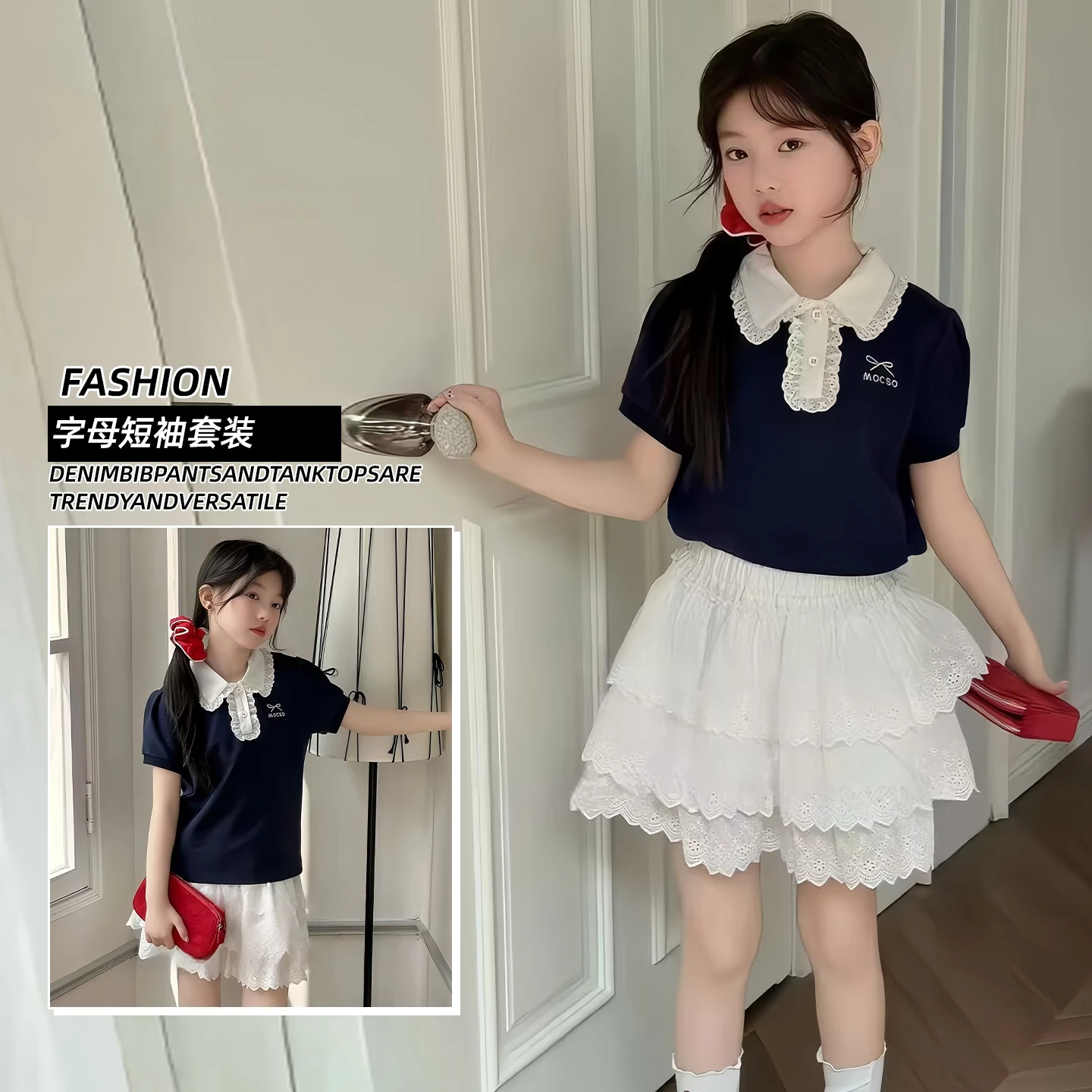 Kids Preppy Style Princess Daily Outfit Ages 6-14Y Girls 2-Pieces Clothes Dress Suit Students Summer Short Sleeve Mini Skirt Set
Kids Preppy Style Princess Daily Outfit Ages 6-14Y Girls 2-Pieces Clothes Dress Suit Students Summer Short Sleeve Mini Skirt Set