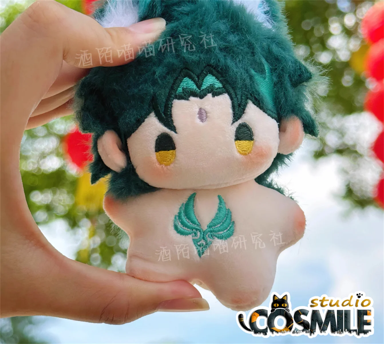 Genshin Impact げんしん 원신 Xiao しょう 소 Stuffed Plushie Plush 10cm Starfish Size Doll Toy Gift
Genshin Impact げんしん 원신 Xiao しょう 소 Stuffed Plushie Plush 10cm Starfish Size Doll Toy Gift