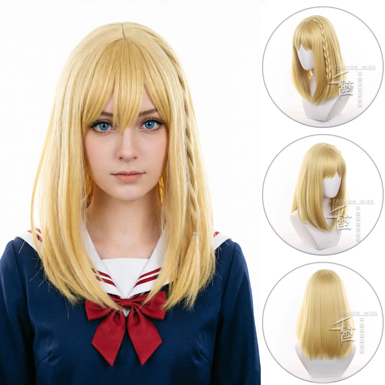 Fate Ayaka Sajyou Cosplay Wig 40cm Golden Yellow Heat Resistant Synthetic Hair Peluca For Halloween Party Festival Role Play
Fate Ayaka Sajyou Cosplay Wig 40cm Golden Yellow Heat Resistant Synthetic Hair Peluca For Halloween Party Festival Role Play