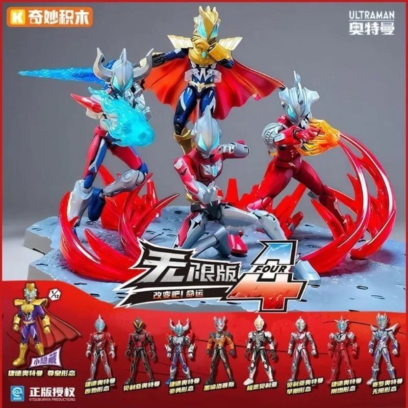 Keeppley Infinite Edition Vol 4, Ultraman Geed, императорская фигурка, строительные блоки, игрушка для мальчиков, подарок
Keeppley Infinite Edition Vol 4, Ultraman Geed, императорская фигурка, строительные блоки, игрушка для мальчиков, подарок