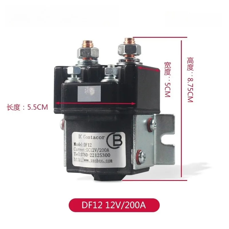 Suitable for Electric Forklift Hydraulic Pallet Truck DC Contactor Power Relay 12V 24V Replacement Spare Part 1PC
Suitable for Electric Forklift Hydraulic Pallet Truck DC Contactor Power Relay 12V 24V Replacement Spare Part 1PC