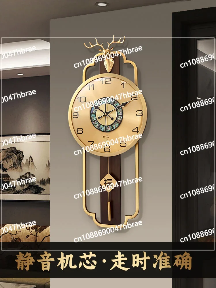 Copper Bell Silent Home Fulu Decorative Wall Clock Light Luxury High End Wall Clock
Copper Bell Silent Home Fulu Decorative Wall Clock Light Luxury High End Wall Clock