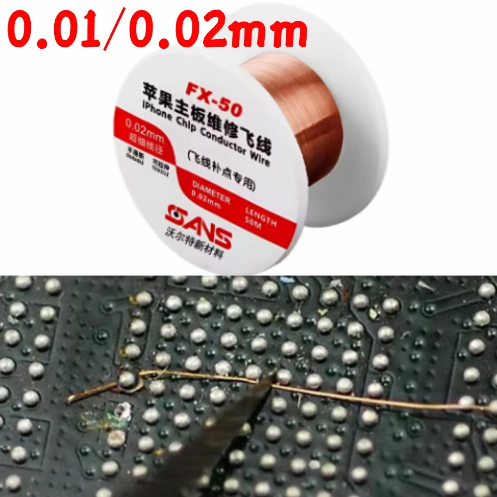 1/5PCS 0.01/0.02mm PCB Link Wire Copper Soldering Wire Maintenance Jump Line PCB Welding Mobile Phone Computer Repair Tools
1/5PCS 0.01/0.02mm PCB Link Wire Copper Soldering Wire Maintenance Jump Line PCB Welding Mobile Phone Computer Repair Tools