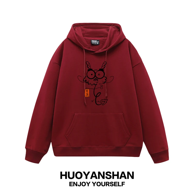 Hand-Painted Wealth Dragon Hoodie ex Fce-Lined Loose Outerwear for Lunar New Year Casual Couple's Sweatirt
Hand-Painted Wealth Dragon Hoodie ex Fce-Lined Loose Outerwear for Lunar New Year Casual Couple's Sweatirt