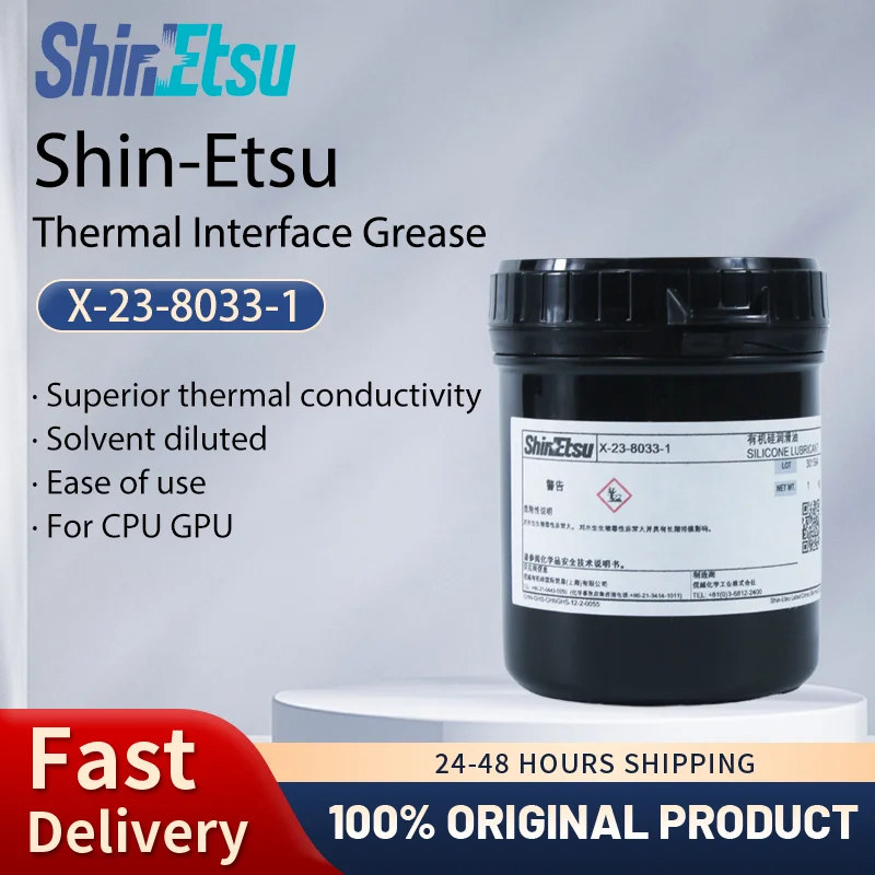 ShinEtsu X-23-8033-1 Thermal Interface Grease Thermal Paste CPU/GPU Thermal Silicone Grease High Heat Dissipation 1kg
ShinEtsu X-23-8033-1 Thermal Interface Grease Thermal Paste CPU/GPU Thermal Silicone Grease High Heat Dissipation 1kg