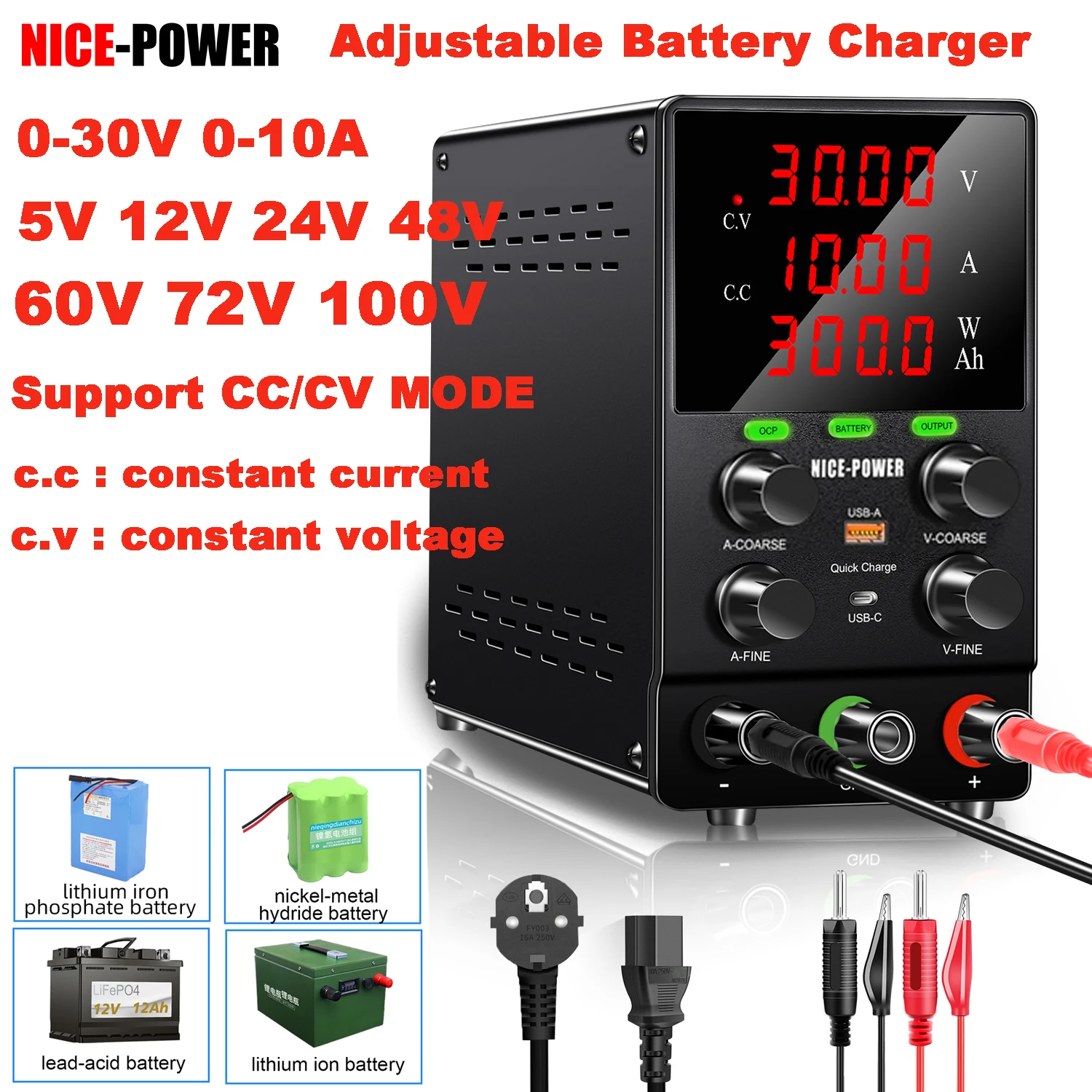 NICE-POWER 12V 24V 60V 72V Adjustable Battery Charger DC Power Supply 0-10A Bench Power Source Lifepo4 Lithium Universal Charger
NICE-POWER 12V 24V 60V 72V Adjustable Battery Charger DC Power Supply 0-10A Bench Power Source Lifepo4 Lithium Universal Charger