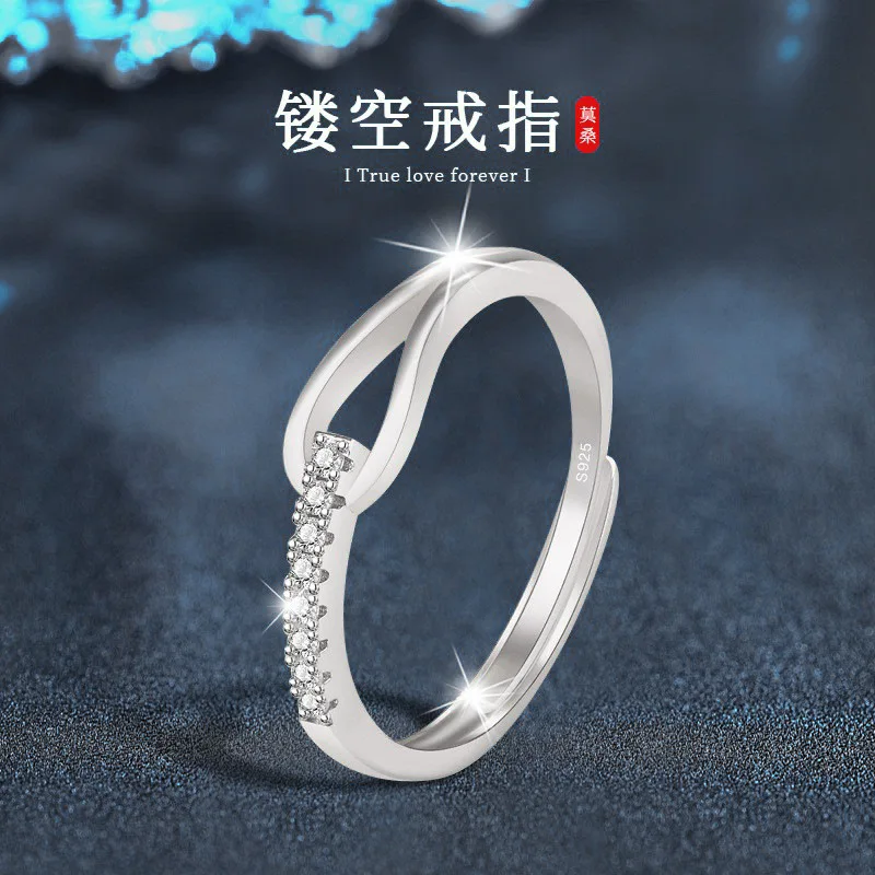 Moissanite 925 silver hollow ring, non-fading, niche design, minimalist style, diamond-studded open ring
Moissanite 925 silver hollow ring, non-fading, niche design, minimalist style, diamond-studded open ring