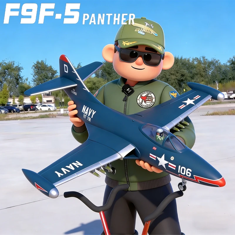 Новая радиоуправляемая модель самолета Freewing 70 мм F9F Panther с имитацией импеллеров, игрушечный истребитель с фиксированным хвостовым оперением, PNP
Новая радиоуправляемая модель самолета Freewing 70 мм F9F Panther с имитацией импеллеров, игрушечный истребитель с фиксированным хвостовым оперением, PNP